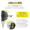 ELECOM AC Adapter for Laptops, Type-C PD Compatible, 45W, Integrated Cable, 2m, Black, ACDC-PD0145BK