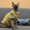 Warm Fleece-Lined Cat Vest Devon Rex Hairless Cats Winter Thickened Sleeveless Coat Small Breed Pet Clothing
