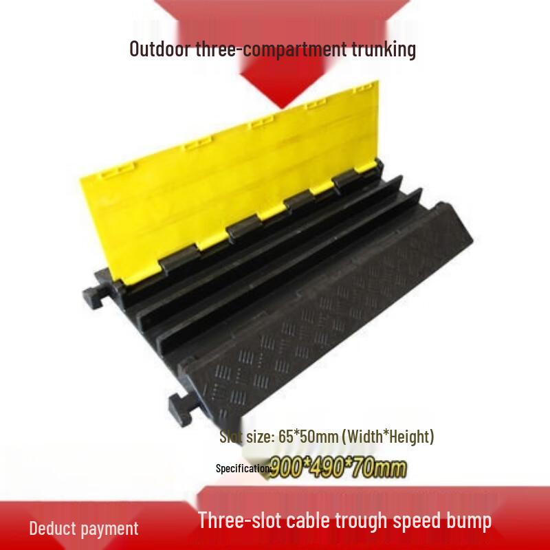 Heavy-Duty Rubber Cable Protector Ramp
