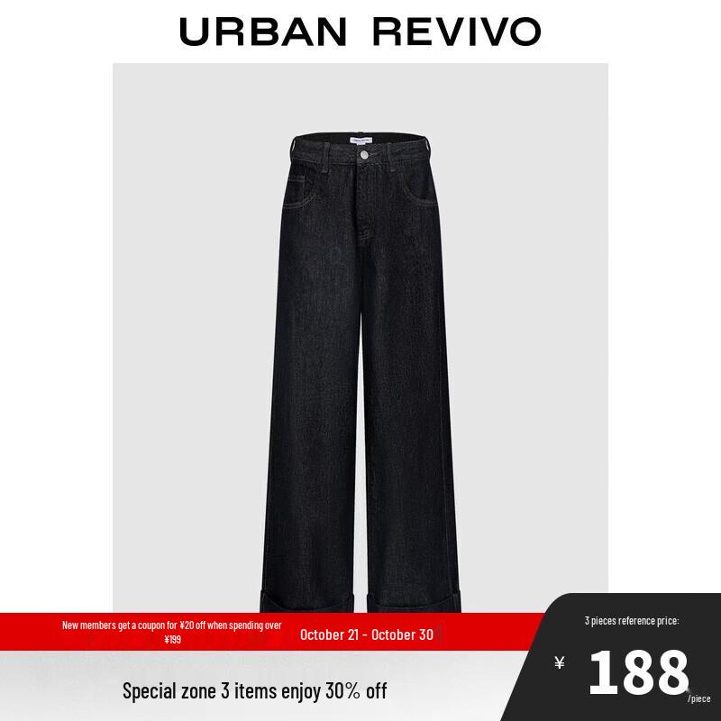 

UR Women s Retro Wide-Leg Rolled-Cuff Denim Jeans 27