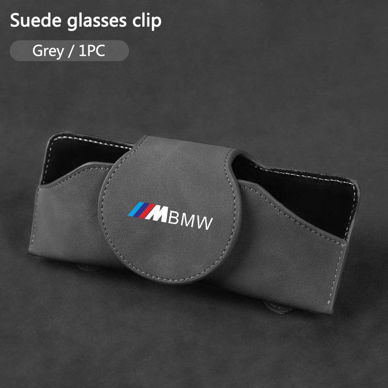 Suede Car Glasses Sun Visor Box Auto Sunglasses For BMW M X5 X6 F30 F34 F10 F20 G20 G30 G01 G02 G05 F15 F16 Series Car Accessory