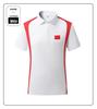 Chinese Martial Arts Coach Polo & Lapel Sports Suit - Summer Referee Two-Piece Set