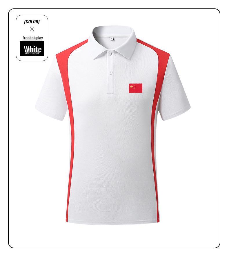 Chinese Martial Arts Coach Polo & Lapel Sports Suit - Summer Referee Two-Piece Set
