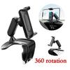 360-Degree Rotation Car Phone Holder Adjustable Mobile Phone Clip Bracket Navigation Stand For Iphone Xiaomi Samsung