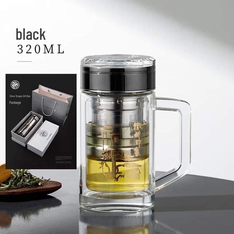 

FUGUANG Silver Dragon Double-Layer Glass Office Cup