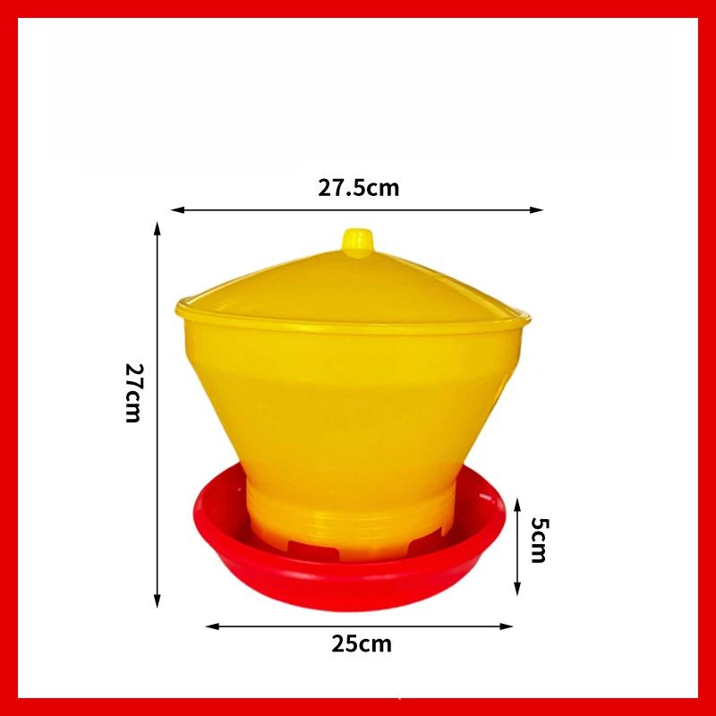 1Pcs Heavy Duty Plastic Poultry Feeder Rainproof Lid Anti Spill Design For Backyard Chicken Coops Small Farms