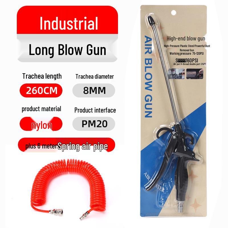 Heavy-Duty, Drop-Resistant High-Pressure Nylon Blow Gun for Auto Repair and Factory Cleaning