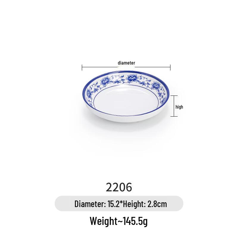 A5 Melamine Imitation Porcelain Irregular Snack Plate