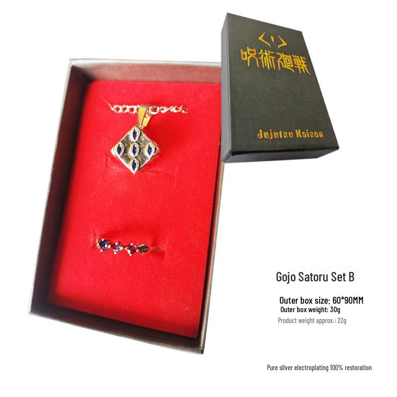 

Ожерелье «Бесконечные глаза» по «Магической битве»: Годжо Сатору, Юдзи Итадори, Мэгуми Фусигуро Аниме Украшения Box Package