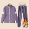 Winter Women's Fleece-Lined Slim Fit Cardigan & Joggers Fitness Set