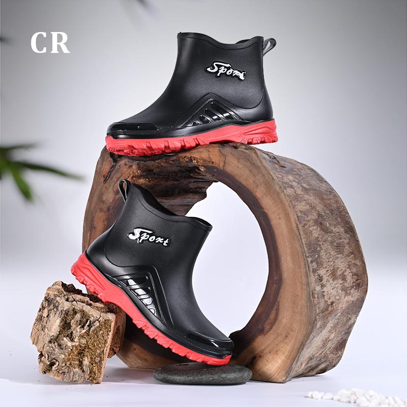 

Мужские водонепроницаемые нескользящие ботинки для рыбалки и мойки автомобиля 43