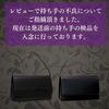 [Elegant and Elegant Two-Piece Set] Formal Tote Bag Set with Ribbon, Black, and Inner Pocket. Perfect for Entrance Ceremonies, Graduations, Entrance