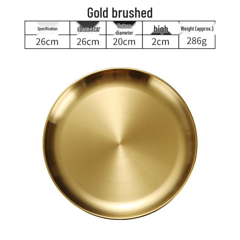 Retro Korean Gold Melamine Round Serving Plate