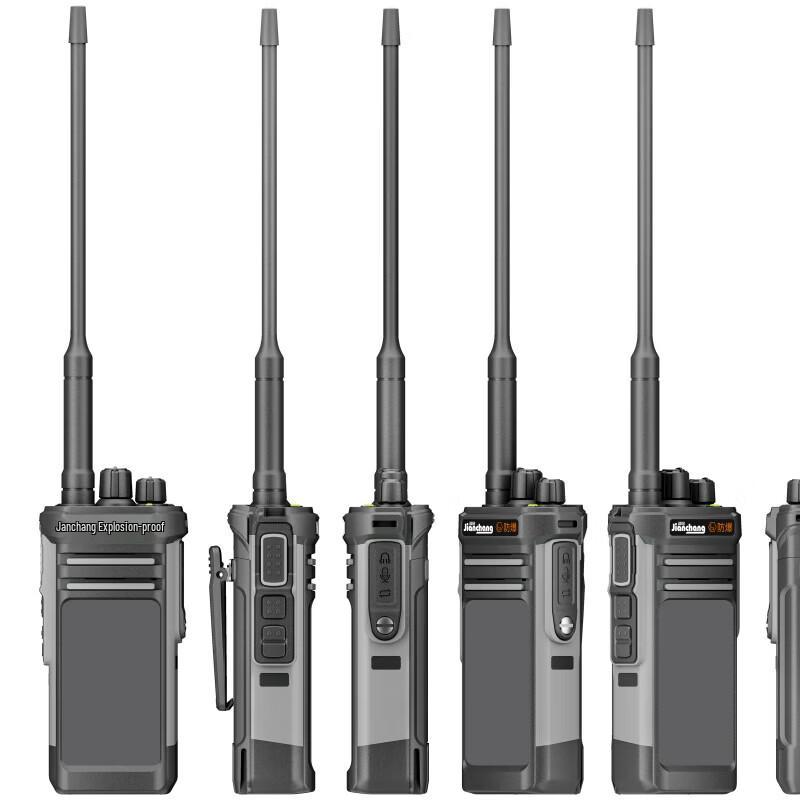 TD-658DMR Rugged Explosion-Proof Digital Walkie-Talkie (CN version)