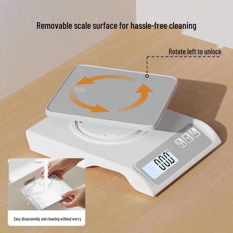 Jingdong Jingzao Kitchen Electronic Scale
