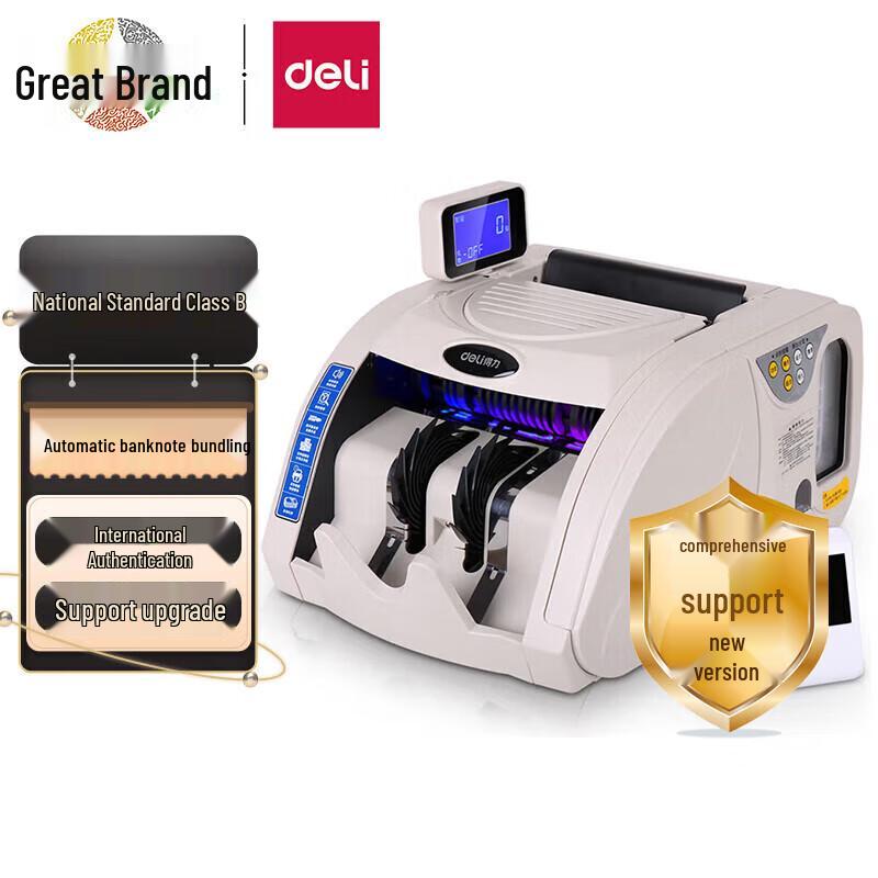Deli 3920S Automatic Money Counter with Counterfeit Detection and Bundling