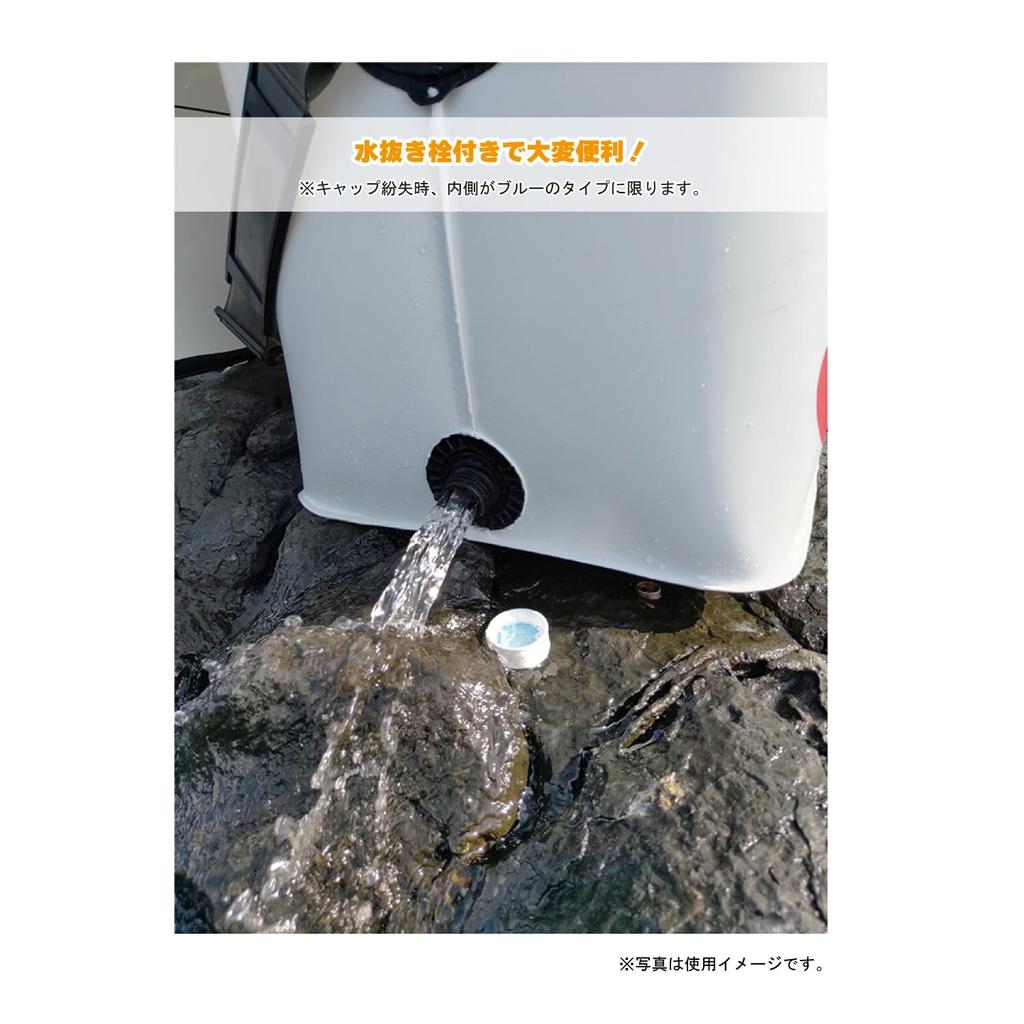 Taka Sangyo G4 Unibuchan White G-0762
