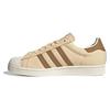 Superstar Sand Strata Brown Desert - IF1580