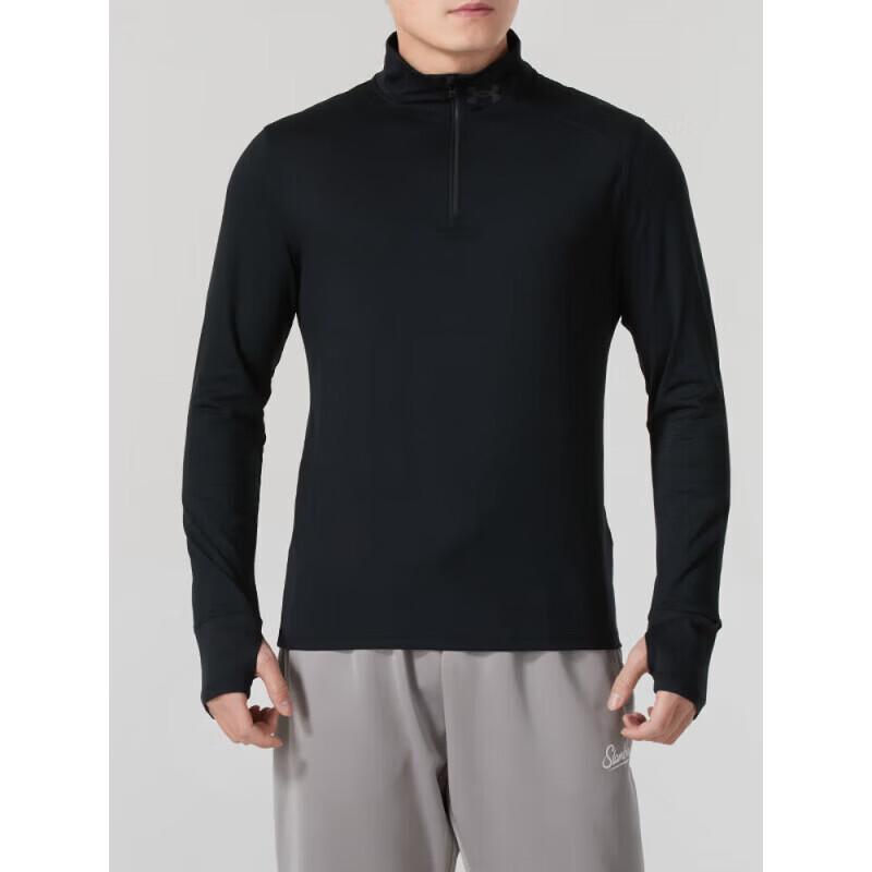 Under Armour Men s Half-Zip Training Pullover XXL