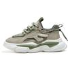 Fashion Mesh Upper Low-Top Sports Shoes for Men Breathable Outdoor Running Miked Colour On Clearance High Quality Gym Man Casual Sneaker