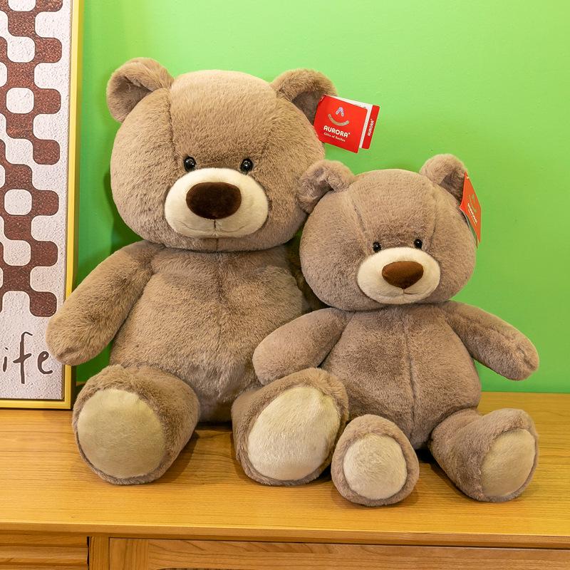 Aurora Good Boy Bear Plush Toy - Wu Lu La Teddy Bear Sleeping Pillow & Birthday Gift