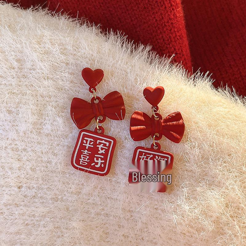 Amber Coffee French Retro Luxury Earrings - Women's Elegant Studs with Niche Design