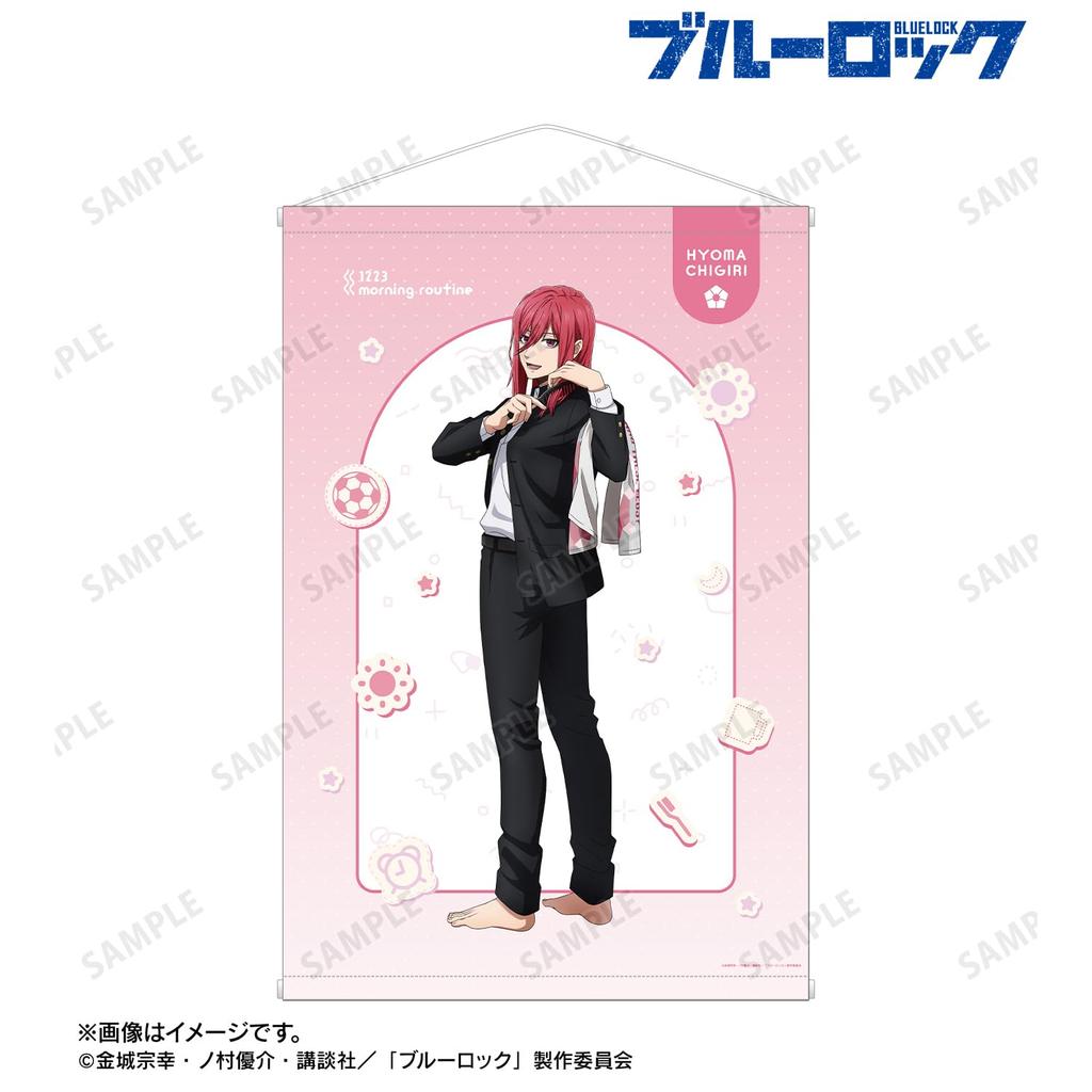 TV anime "Blue Lock" Original illustration of Chigiri Hyouma Morning Routine ver. B2 tapestry