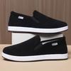 Old Beijing cloth shoes men's shoes velvet breathable casual single shoes men's platform work shoes lightweight one-pedal shoes men