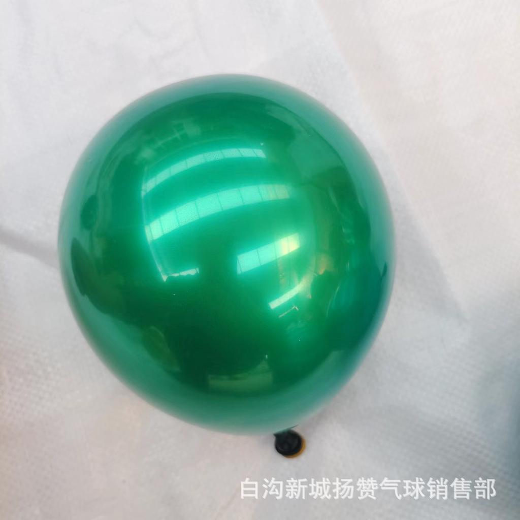 Teal Blue Balloon, Christmas Dark Green Christmas Decoration Party Birthday High-End Decoration Night Blue Midnight Green Balloon