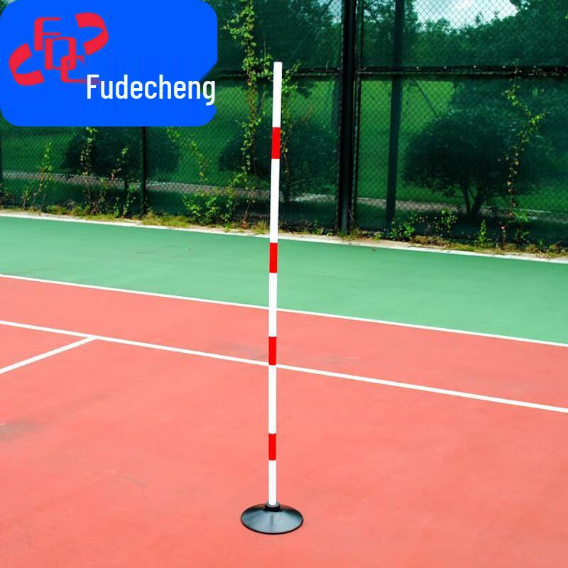 Driving Training Slalom Poles Set with Rubber Bases