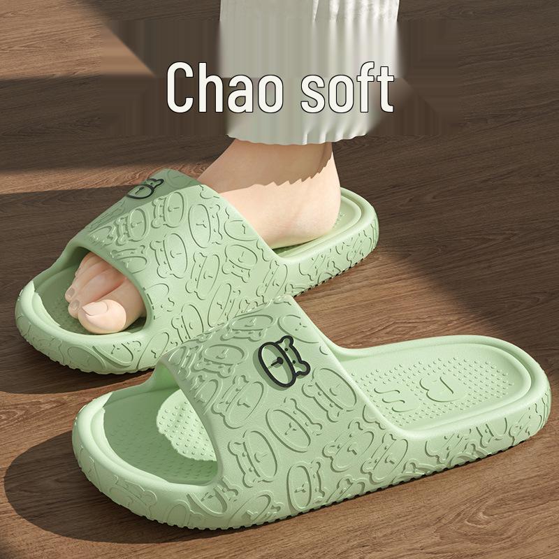 Men's Odor-Resistant EVA Slippers – Silent, Thick-Soled Comfort for Indoor and Outdoor Summer Wear