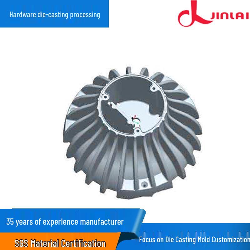 Precision Aluminum Alloy Die Casting Custom Shells