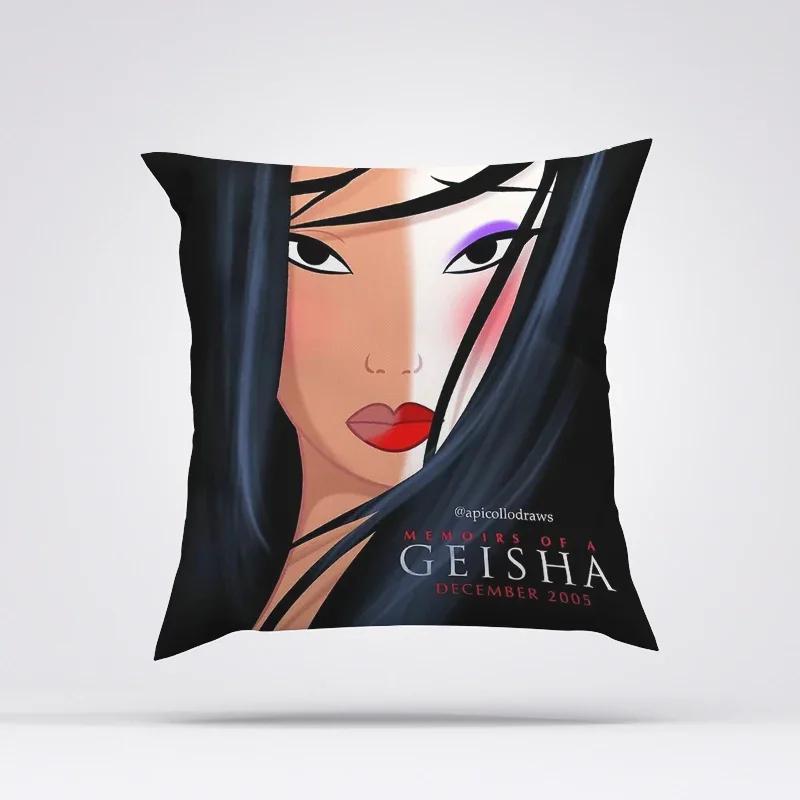 Memoirs Of A Geisha Sleeping Pillows Cushion Cover 45X45 Cushions Covers Decorative Pillowcase Decor 40X40 Car Decoration Pillow
