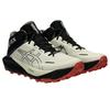 Asics Gel Trabuco MT GORE-TEX Vanilla Mantle Green Women Sneakers Cream 1012B864-250