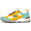 Sneakersnstuff X New Balance 991 Made In England 'Secret Colorway' Sneakers M991SNS