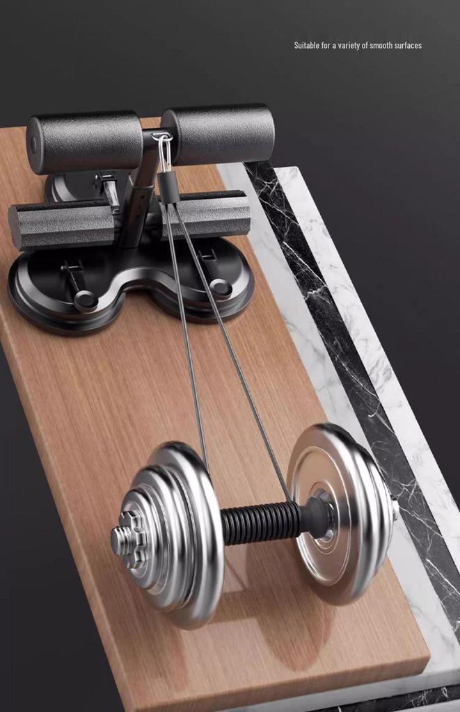 Adjustable Sit-Up Bar with Suction Cup for Ab Workouts – Unisex Fitness Equipment