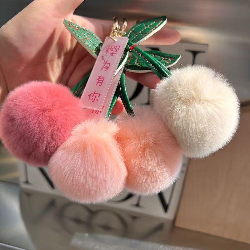 Fluffy Faux Rabbit Fur Cherry Keychain Cute Plush Pom Pom Key Ring For Backpack Purse Kawaii Soft Fruit Hangings For Women