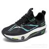 Feidian C real explosive soft sole rebound casual sports shoes carbon plate training shoes shock absorption technology running tide shoes