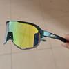 S2Running sports glasses, cycling goggles for men and women, anti-marathon, anti-UV, windproof and sandproof sunglasses for outdoor use
