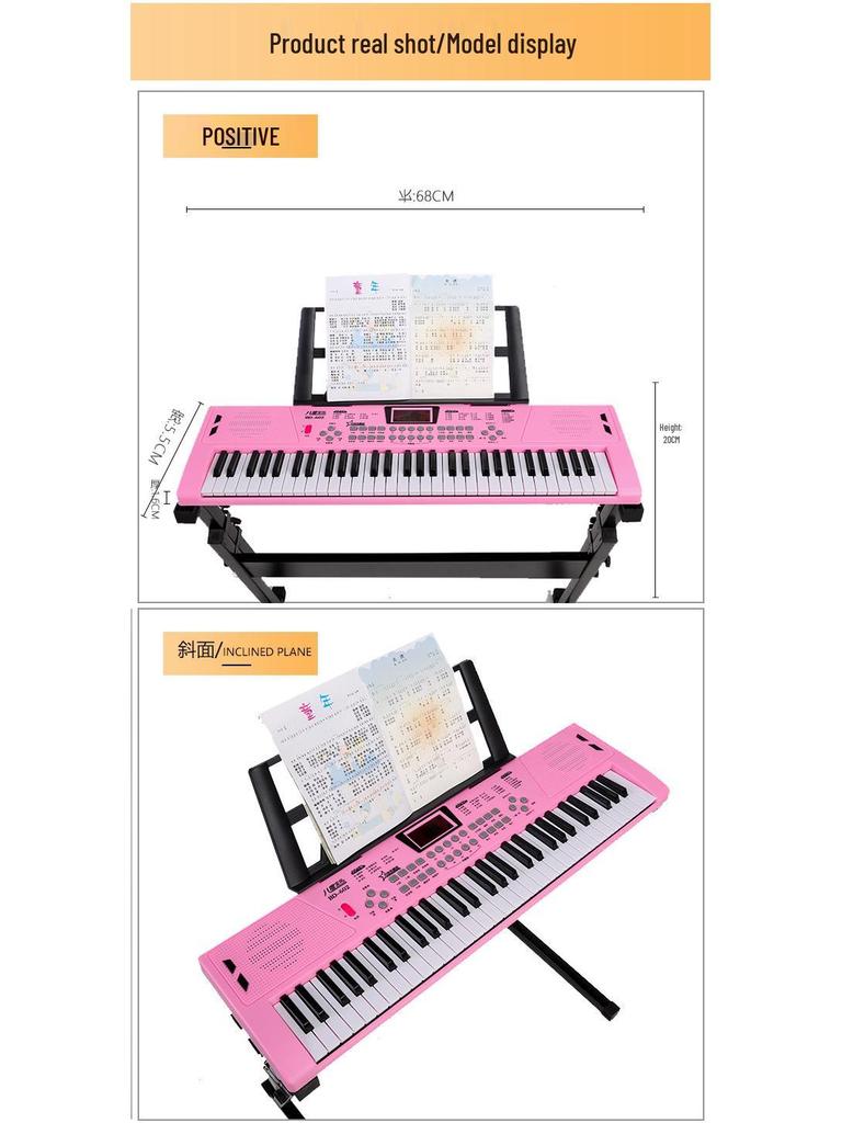 Beginner 61-Key Electronic Keyboard Piano for Home Use and Students