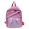 Adorable Cartoon Animal Nylon Preschool Backpack For Boys And Girls Ages 3-5