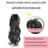 A Ponytail Wig for Women with a Semi Curled Ponytail Wig and a Ponytail Braid for Daily Use