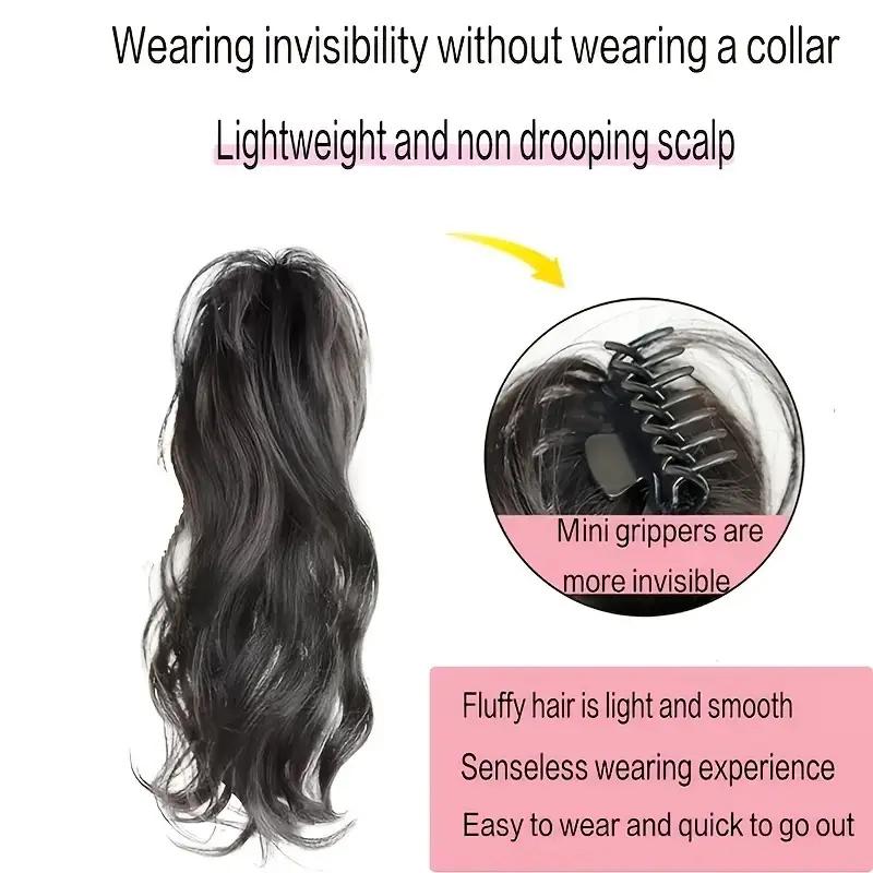 A Ponytail Wig for Women with a Semi Curled Ponytail Wig and a Ponytail Braid for Daily Use