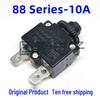 88Series 2.5-30A KUOYUH Motor Overload Protector