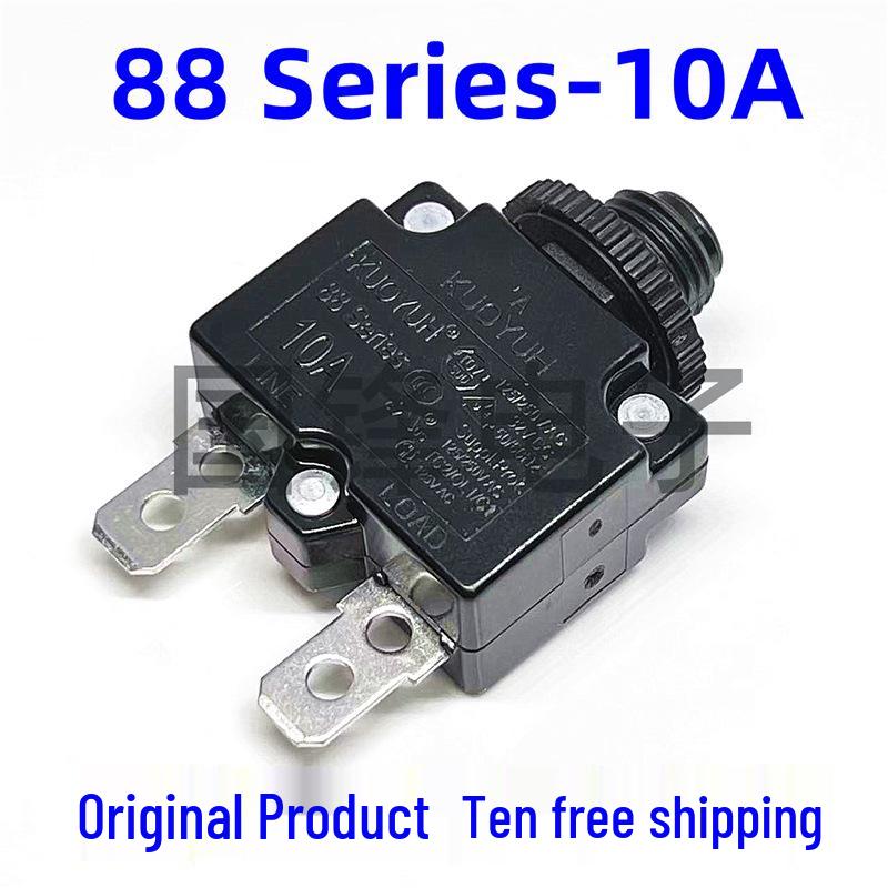 88Series 2.5-30A KUOYUH Motor Overload Protector
