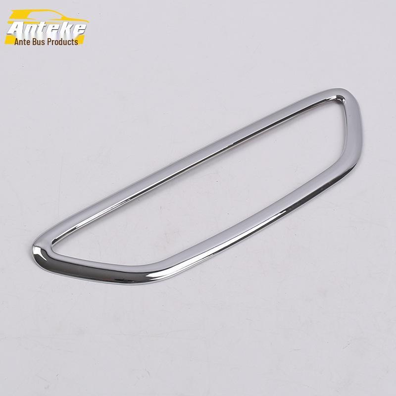 18 Ize Gasoline Brake Light Ring & Electroplated Trunk Taillight Frame Cover Accessory