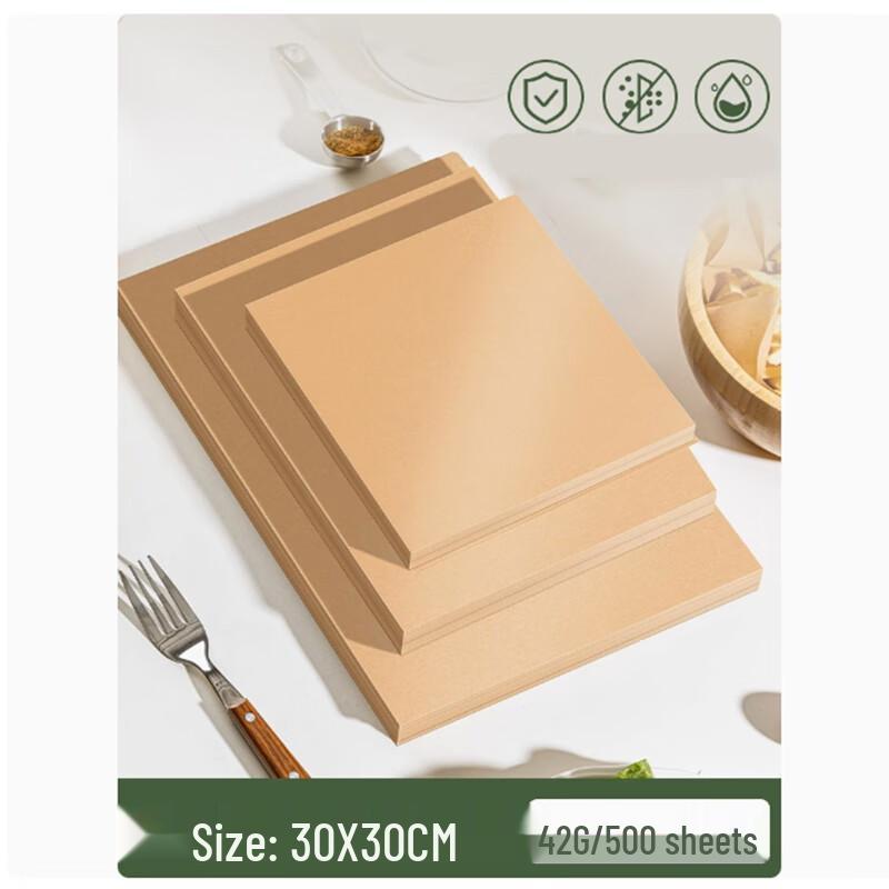 Sheng Bi Lai Disposable Oil Absorption Sheets