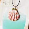 1 Piece 120Cm Leather Rope Strap Necklace Bohemian Style Natural Shell Conch Pendant For Women Beach Vacation Party Jewelry