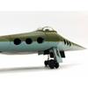 Rocket Models Fist of War Series German Transcontinental Super Bomber Horten Plastic Model 47046 1/72 H.18A