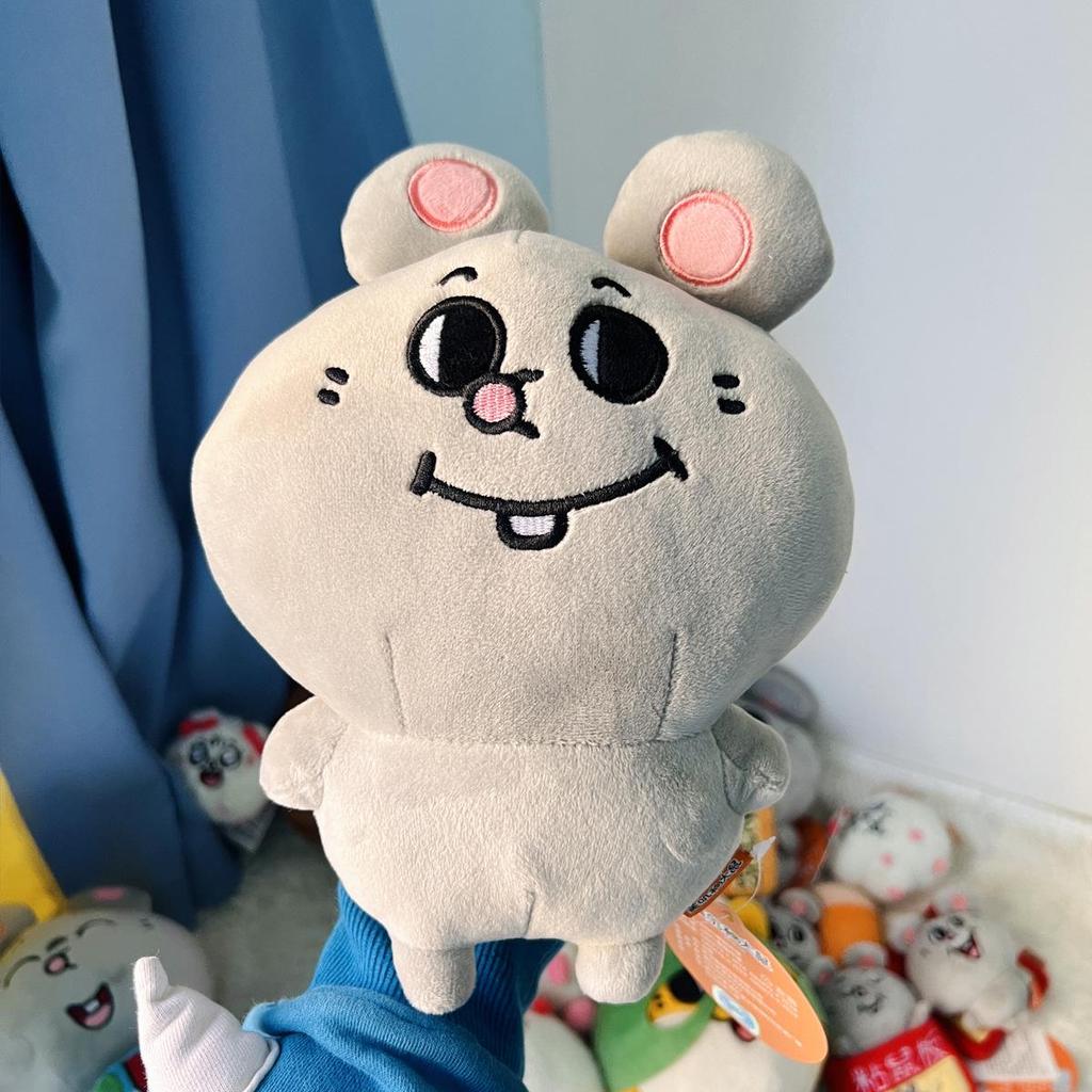 Meiji Rat Plush Keychain: Adorable Pendant & Bag Charm Gift